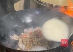 鱼头粉的做法图解5