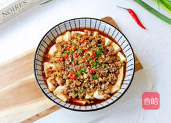 榨菜肉末蒸豆腐的做法图解16