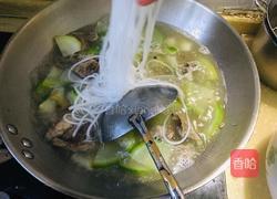 清炖羊肉的做法图解5