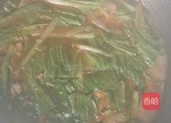 水煮肉片简单版的做法图解4