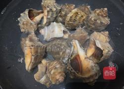 清蒸海螺的做法图解1
