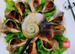 清蒸海螺的做法图解5