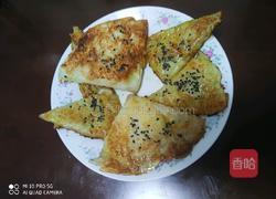 苹果派的做法图解7