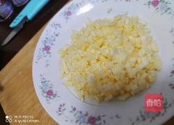 苹果派的做法图解2