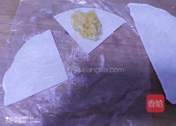 苹果派的做法图解4