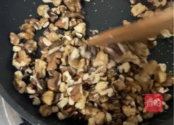 枣泥核桃糕的做法图解1