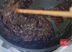 枣泥核桃糕的做法图解3