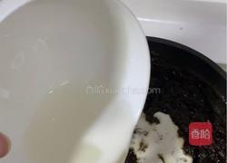 枣泥核桃糕的做法图解4