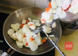清炒山药的做法图解2