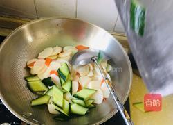 清炒山药的做法图解3