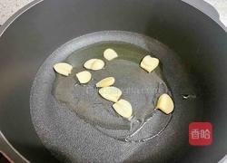 黄瓜炒胡萝卜的做法图解3