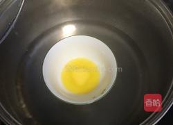 麻薯制作的做法图解4