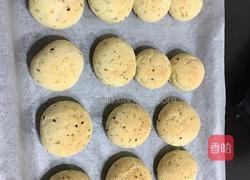 麻薯制作的做法图解6