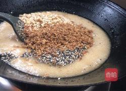 自制米泡糕的做法图解6