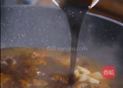 超下饭的话梅小排的做法图解7