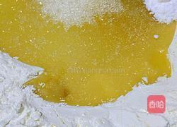 肉末豇豆包子的做法图解1