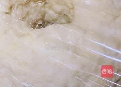 肉末豇豆包子的做法图解2