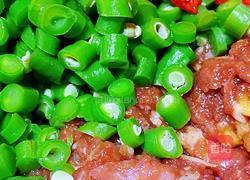 肉末豇豆包子的做法图解7