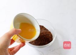 南瓜慕斯蛋糕的做法图解3