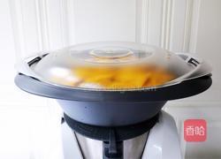 南瓜慕斯蛋糕的做法图解5