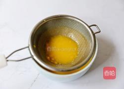 南瓜慕斯蛋糕的做法图解16