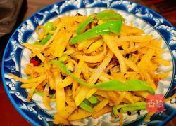 酸辣土豆丝的做法图解5
