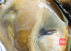 河蚌炒尖椒的做法图解3