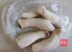 椒盐杏鲍菇的做法图解1
