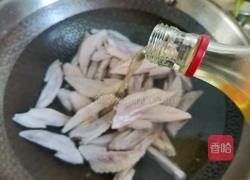 麻辣鸡翅尖的做法图解1