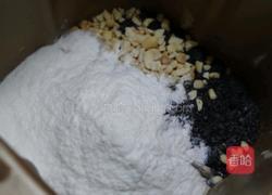 椒盐佛手酥的做法图解2