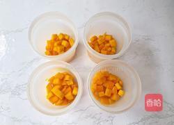 芒果很芒的做法图解11
