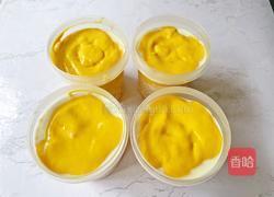 芒果很芒的做法图解14