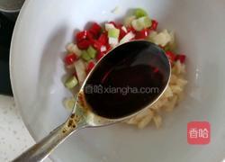 凉拌茼蒿的做法图解5