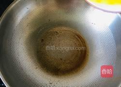 鸡蛋西红柿蒿籽面的做法图解1