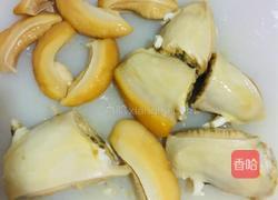 河蚌炒尖椒的做法图解8