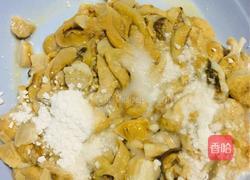 河蚌炒尖椒的做法图解10