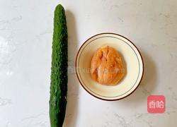黄瓜炒鸡丁的做法图解1