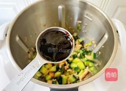 黄瓜炒鸡丁的做法图解7