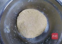 全麦大列巴（低卡减脂）的做法图解5