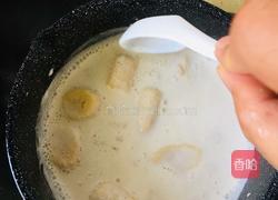 牛奶香蕉煮麦片的做法图解5