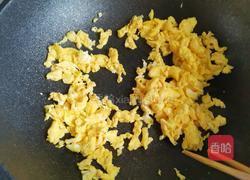 西红柿鸡蛋饺子的做法图解6