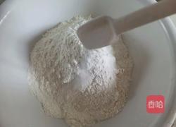 西红柿鸡蛋饺子的做法图解15