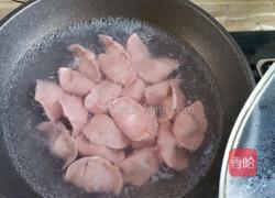 西红柿鸡蛋饺子的做法图解21