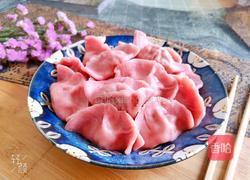 西红柿鸡蛋饺子的做法图解23