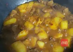 Illustration of Braised Donkey Meat 7