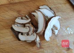 山药鸡肉蔬菜粥的做法图解7