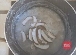 山药鸡肉蔬菜粥的做法图解12