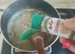 山药鸡肉蔬菜粥的做法图解15