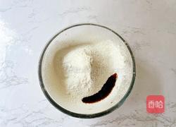 红糖糯米糕的做法图解4