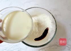 红糖糯米糕的做法图解5